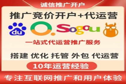 打造品牌影响力：百度竞价代理实战案例精选